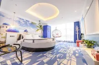 Jinkaiyue Zhihui Hotel