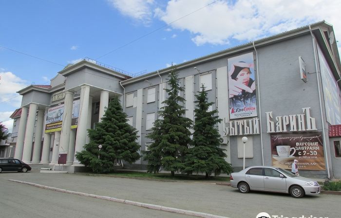 Academia Hotel