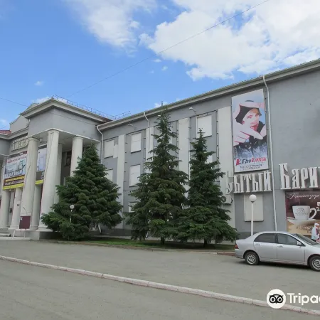 Академия Культурный Центр