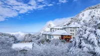黄山白雲ホテル のホテル
