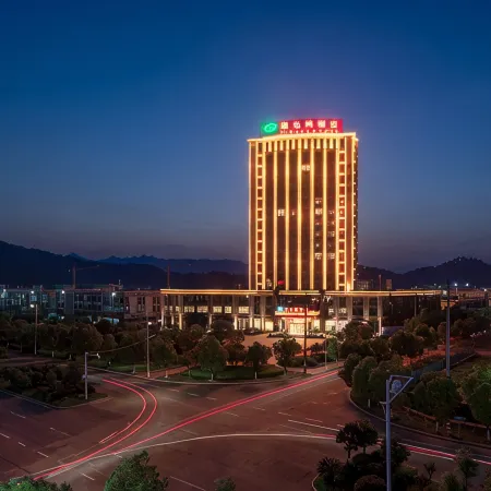 Vienna Hotel (Xiushui Bus Station Branch)