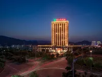 Vienna Hotel (Xiushui Bus Station Branch)