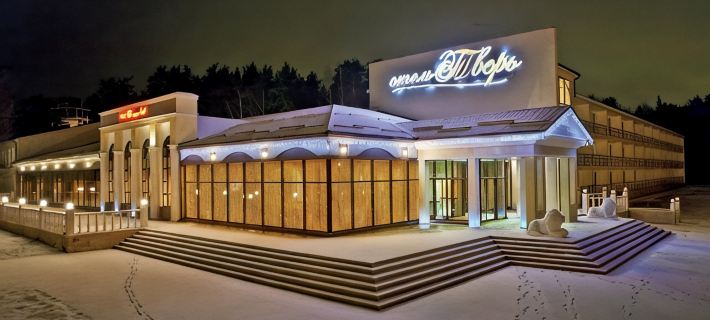 Tver Hotel โรงแรมในตเวียร์