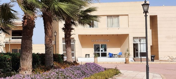 Regina Beach Resort El Sokhna Hotels in Ataqah