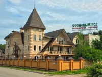 Gostinichnyij Kompleks Sosnovyij Bor Hotels in Ivanovo
