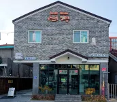 Gunsan Yeojeong Guest House - Pensions