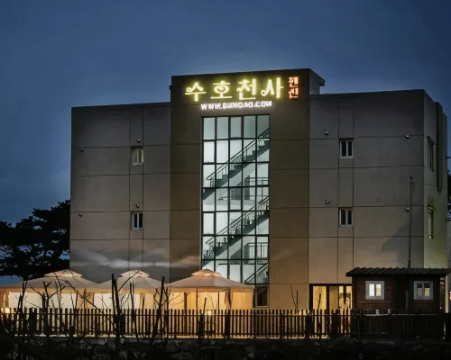 Ulsan Ganjeolgot Guardian Angel Pension Hotels near Ganjeolgot