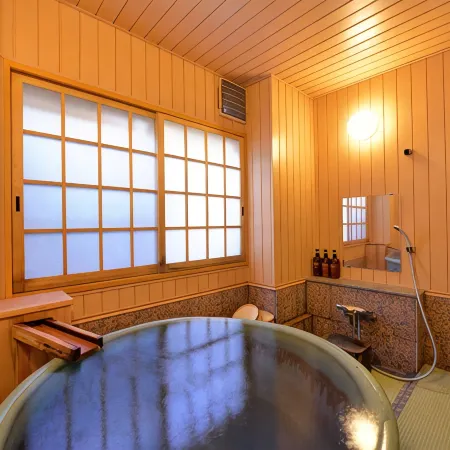 Nakamuraya Ryokan