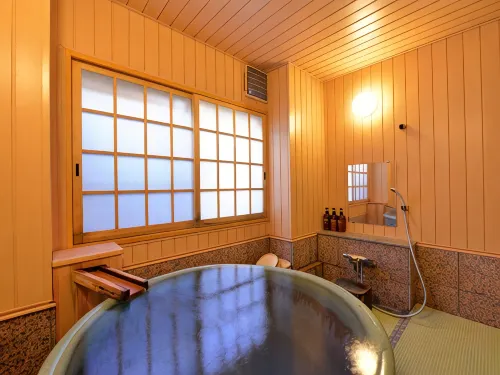 Nakamuraya Ryokan - 2 Sao