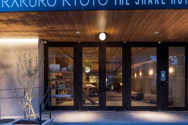 RAKURO 京都 by THE SHARE HOTELS 外観