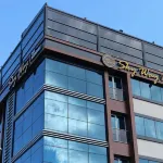 Royal Babil Suites Hotel Hotels in 