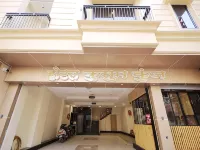 Hotel Kusum Kunj Hotels in Ujjain