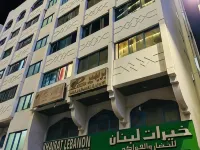 Dsv Property Hotel in zona Centro commerciale Khalidiyah Mall