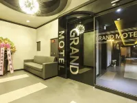 Ilsan Grand Các khách sạn gần Thư viện Garam