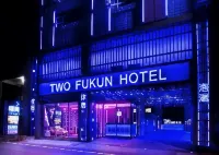 Two Fukun Hotel - spa