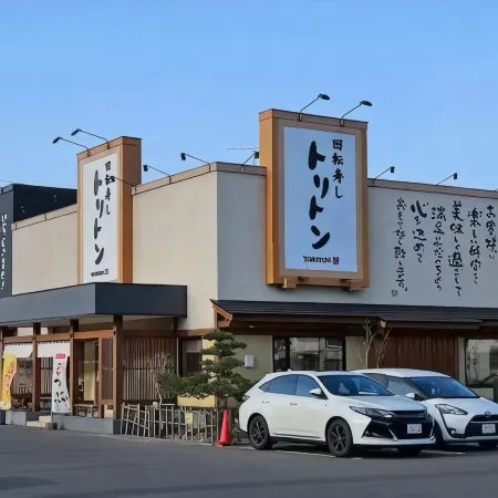 5-Minute Walk from Sapporo Station | 4 Guests | La Parfait de Sapporo 807