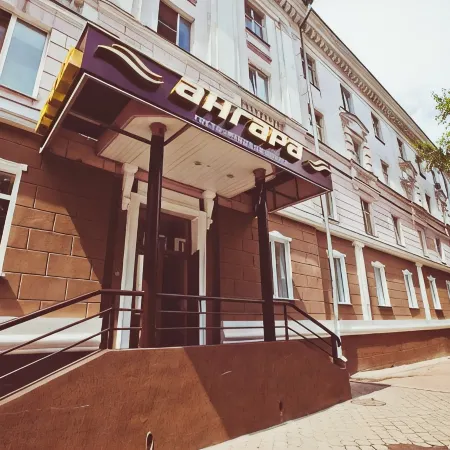 Ангара-Приоритет