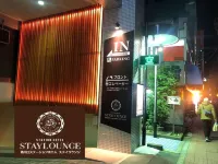 西川口ステーションホテル ステイラウンジ西川口店 - 3つ星