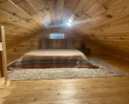 The House on 219 - Wifi
