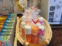 Good Inn Hayato - 2-Star
