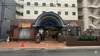 Smart Hotel Fukushima Station Front - Wifi
