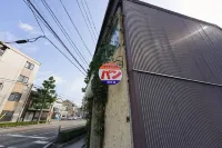 Guest House Kadoyasu - 2 tähden