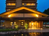 Hyakurakuso - Hot Springs
