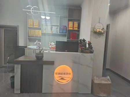 Shennongjia Yuelanting Homestay