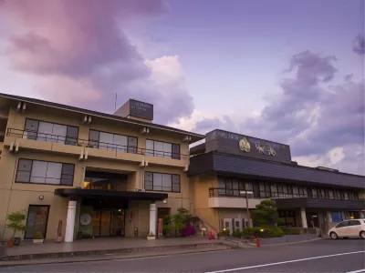 Yunogo Onsen Yunogoukan