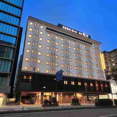 富山御宿野乃天然温泉酒店 Hotel Exterior