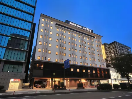 Onyado Nono Toyama Natural Hot Spring Отели рядом с достопримечательностью «Университет Тояма»