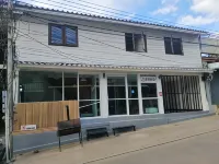 Nitro House