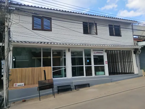 Nitro House