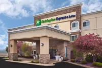 Holiday Inn Express & Suites Chicago-Libertyville 먼델라인 호텔