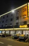 Maro Hotel