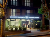 Carousel Hotel Hotels in Tbilisi