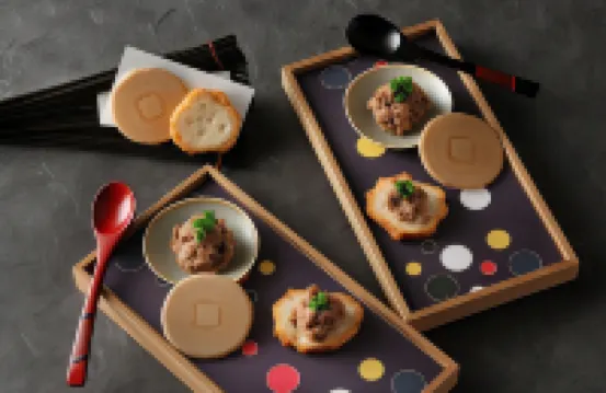 Hoshino Resorts Kai Akiu