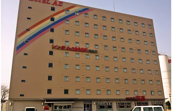 AZ酒店 佐賀鳥棲店