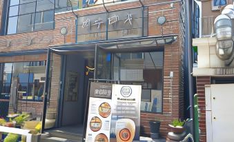 Tongyeong Mu