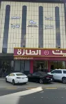 Fakhamat Aldyar for Serviced Apartments