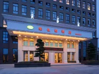 Vienna Hotel (Jinhua Jinyu Garden) Hotels in der Nähe von Tiedian Cave Site Group