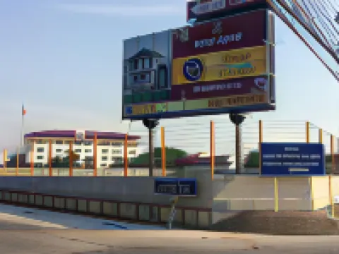 賽5號地球大廈酒店 三帕蘭酒店