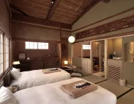 Hotel Cartia Dazaifu - Park Yeri