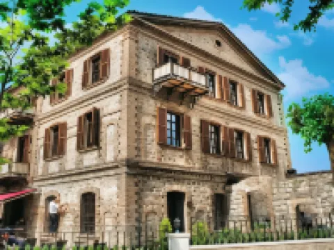 Giritligil Hotel Hotels in Manisa