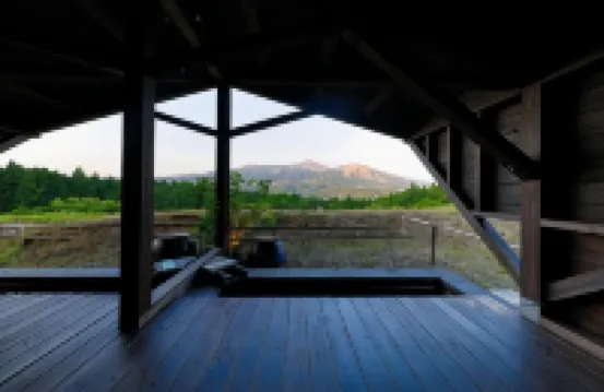 Ryokan Konomama Hôtels à : Minamiaso