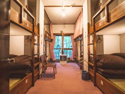 Sounkyo Hostel
