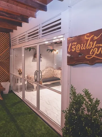 รูปภาพของเดอะฮิสตอรี่คาเฟ่แอนด์เกสท์เฮ้าส์