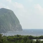 Pension Blue Marlin(Hachijojima) فنادق في هاتشيجو جيما
