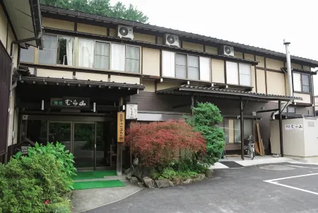 Ryokan Murayama Отели в г. Такаяма