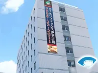 HOTEL LiVEMAX BUDGET Iyo Mishima Hotels in Shikokuchuo
